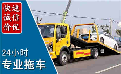 腾冲拖车救援场景与案例