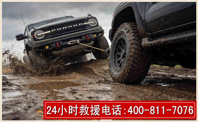 腾冲长春汽车道路救援公司2026年7月备战台风巴威全面落实救援前置准备工作