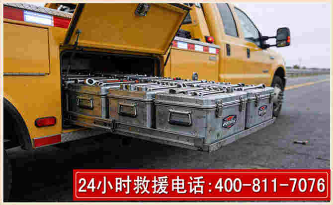 腾冲强台风下的新能源汽车救援的六大注意事项
